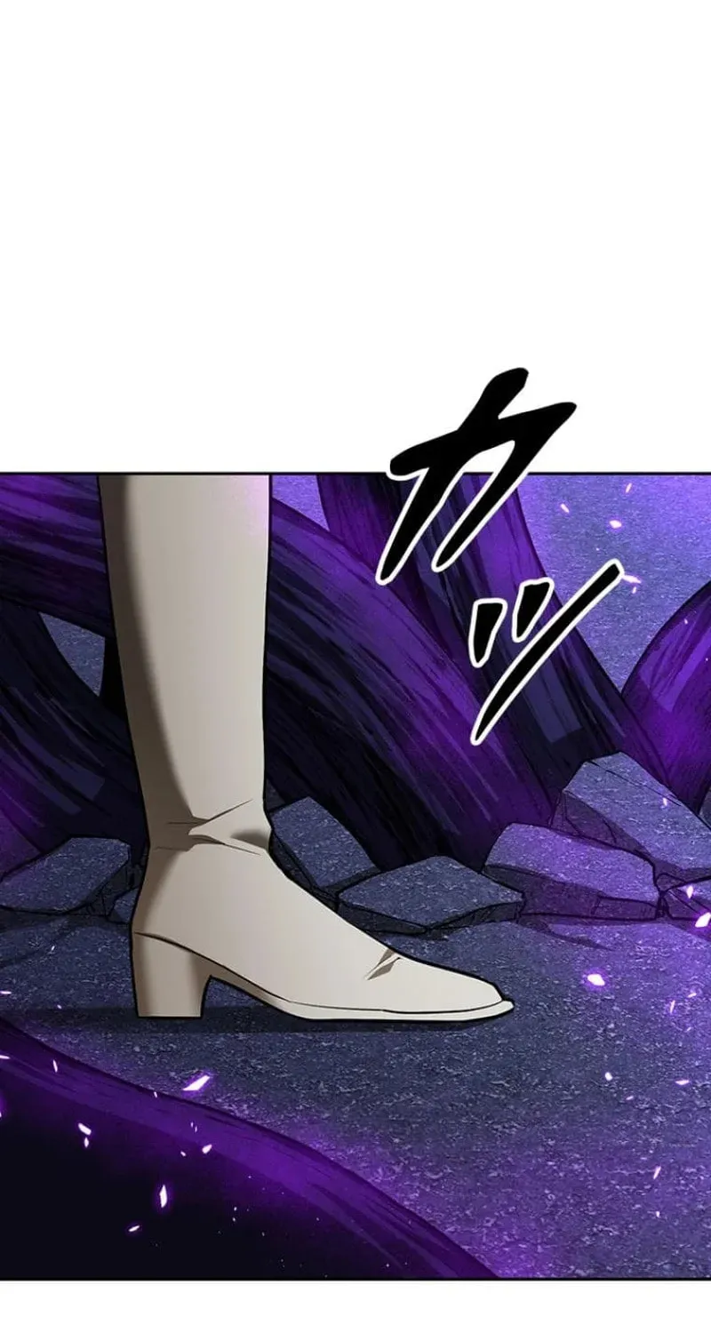 Conquering Dungeons With Copy Paste! Chapter 34 page 118 - 