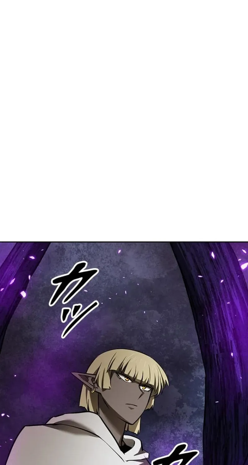 Conquering Dungeons With Copy Paste! Chapter 34 page 119 - 