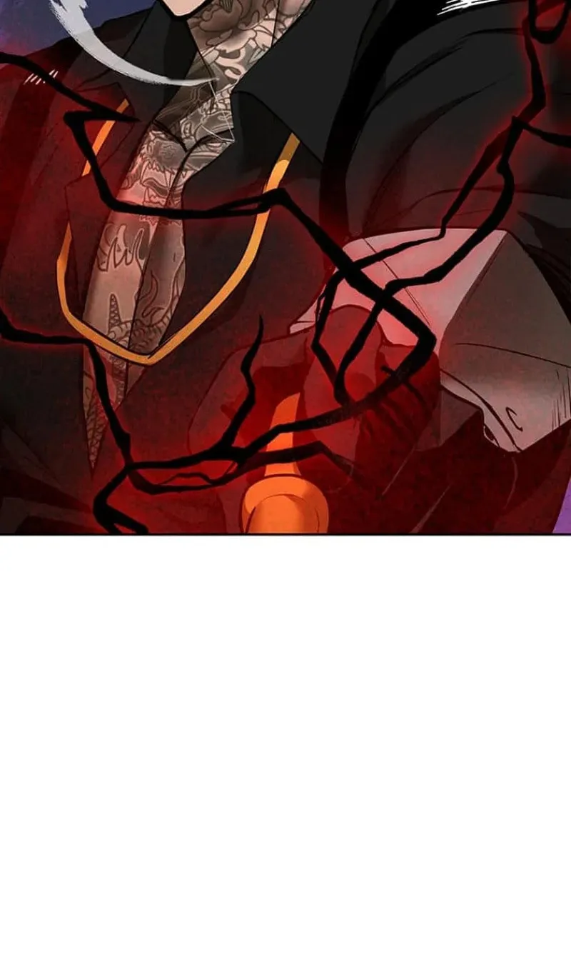 Conquering Dungeons With Copy Paste! Chapter 34 page 6 - 