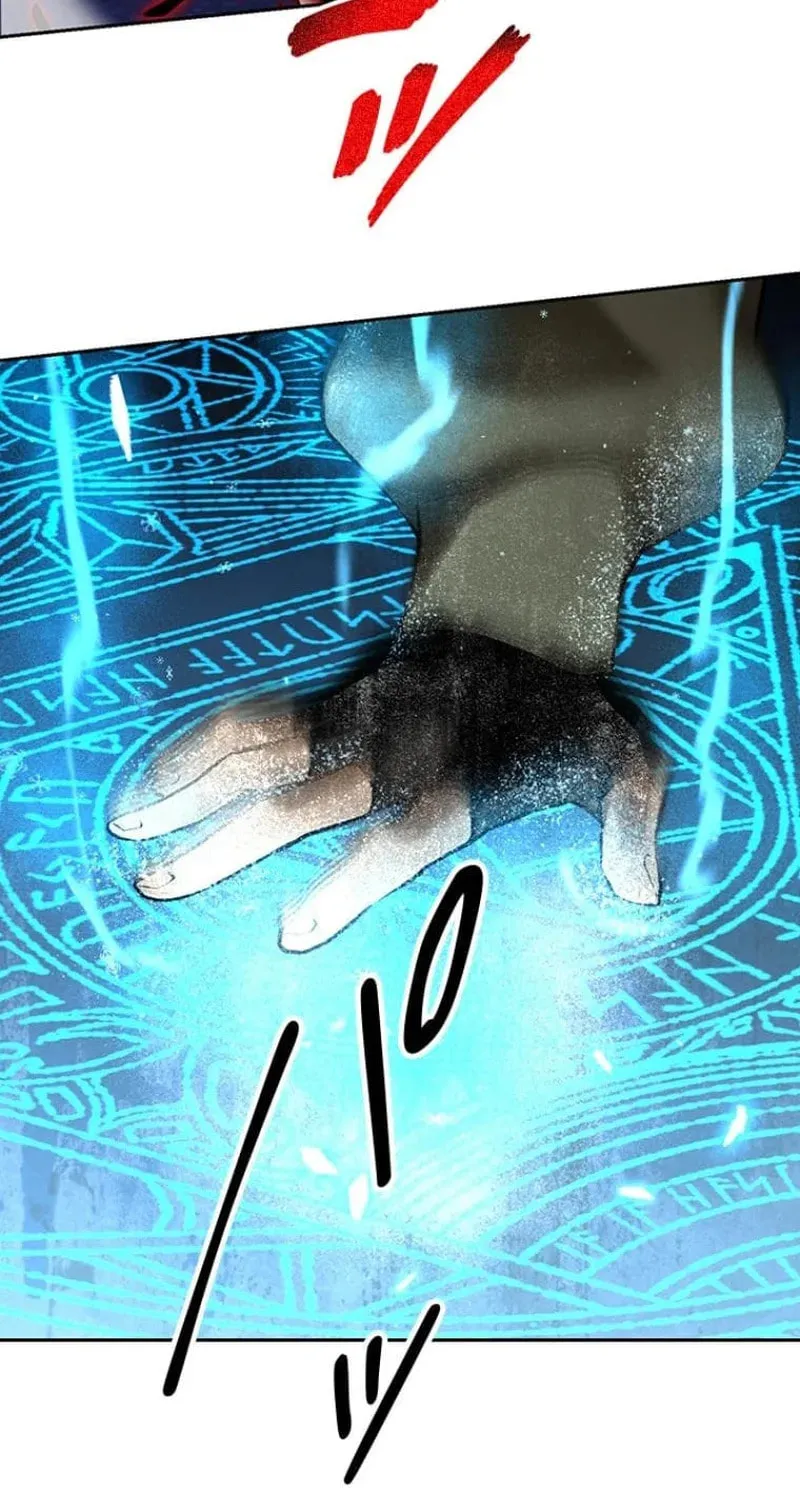 Conquering Dungeons With Copy Paste! Chapter 34 page 85 - 