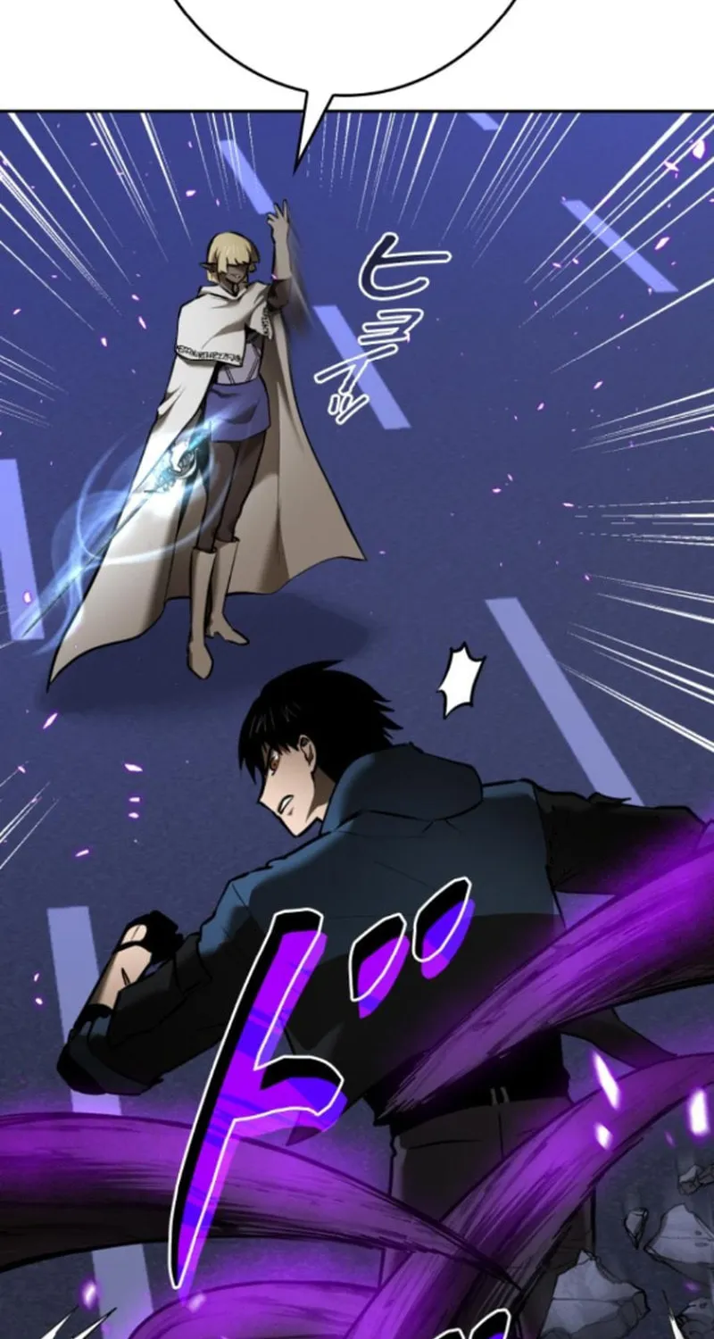 Conquering Dungeons With Copy Paste! Chapter 36 page 39 - 