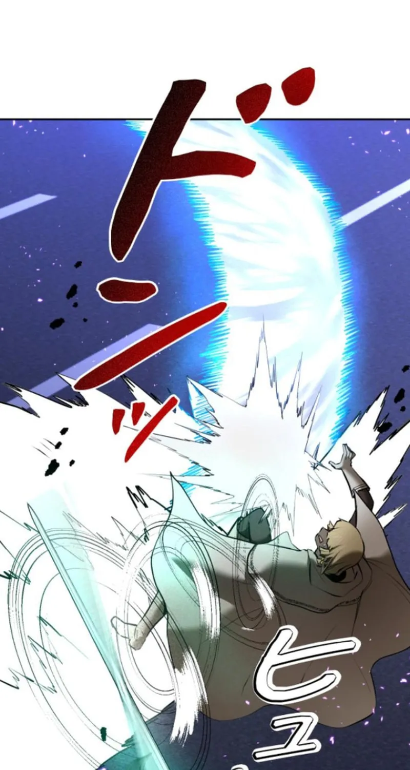 Conquering Dungeons With Copy Paste! Chapter 36 page 90 - 