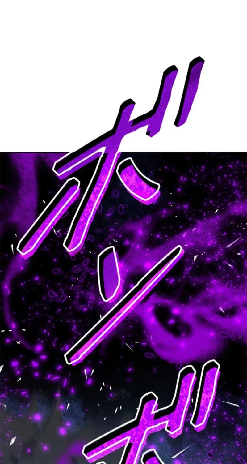 Conquering Dungeons With Copy Paste! Chapter 37 page 40 - 