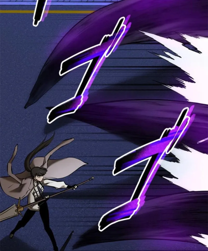 Conquering Dungeons With Copy Paste! Chapter 37 page 7 - 
