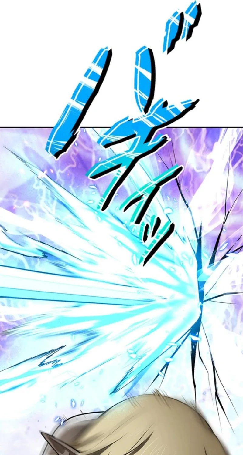 Conquering Dungeons With Copy Paste! Chapter 37 page 82 - 