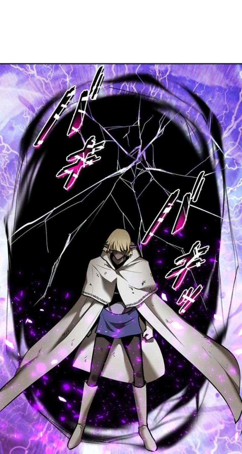 Conquering Dungeons With Copy Paste! Chapter 37 page 87 - 