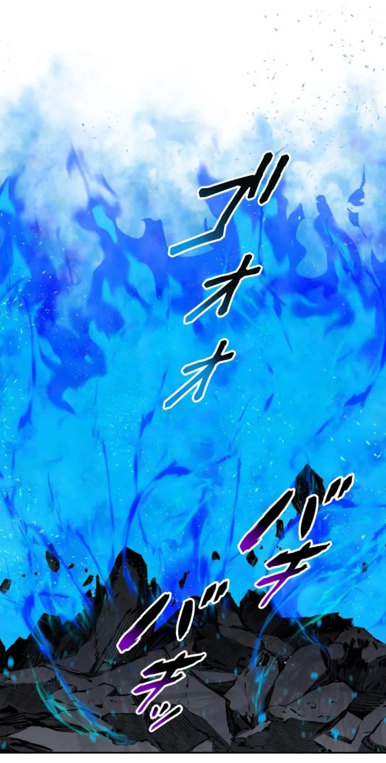 Conquering Dungeons With Copy Paste! Chapter 38 page 23 - 