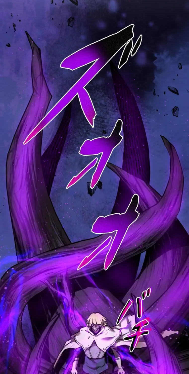Conquering Dungeons With Copy Paste! Chapter 38 page 28 - 