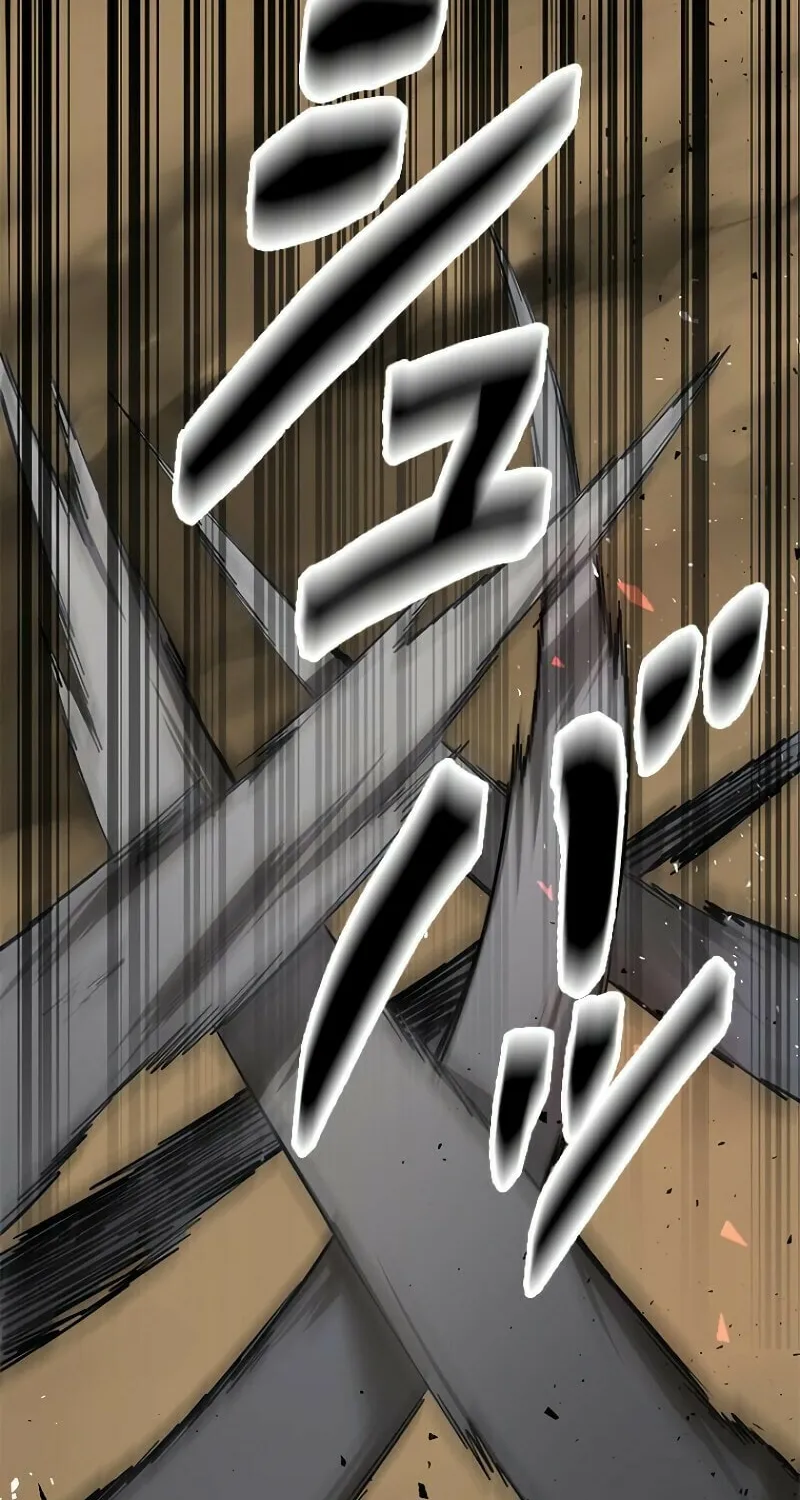 Conquering Dungeons With Copy Paste! Chapter 4 page 105 - 