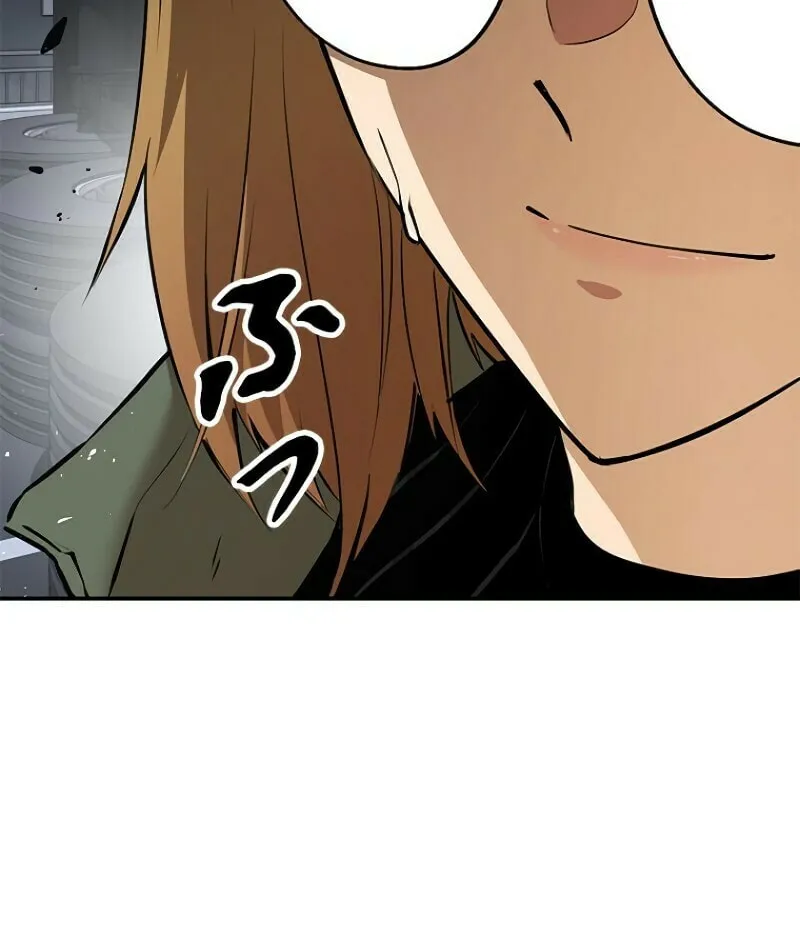 Conquering Dungeons With Copy Paste! Chapter 4 page 204 - 