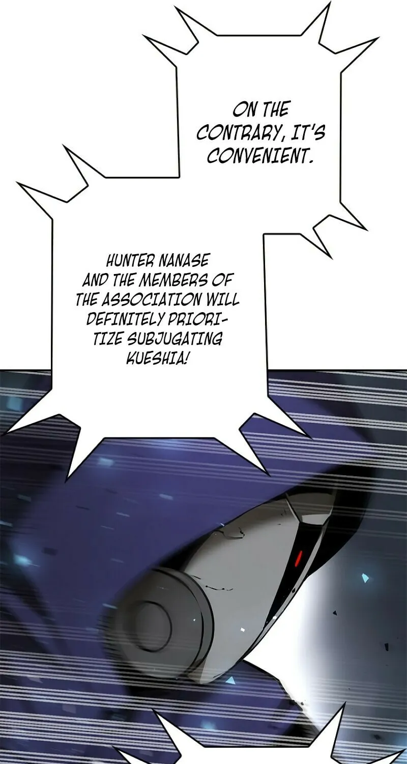 Conquering Dungeons With Copy Paste! Chapter 4 page 39 - 