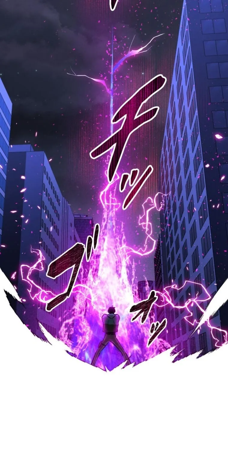 Conquering Dungeons With Copy Paste! Chapter 40 page 25 - 