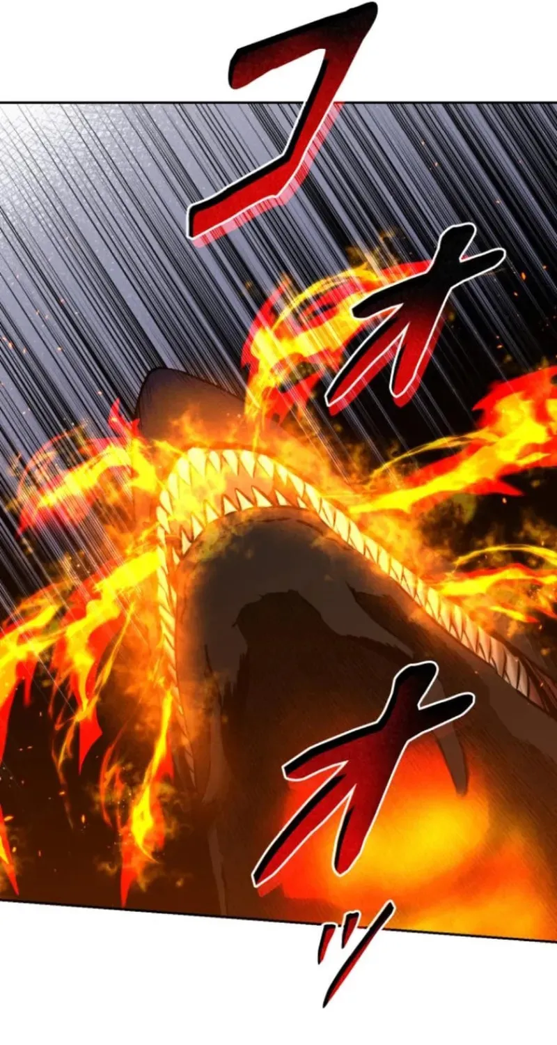 Conquering Dungeons With Copy Paste! Chapter 42 page 6 - 