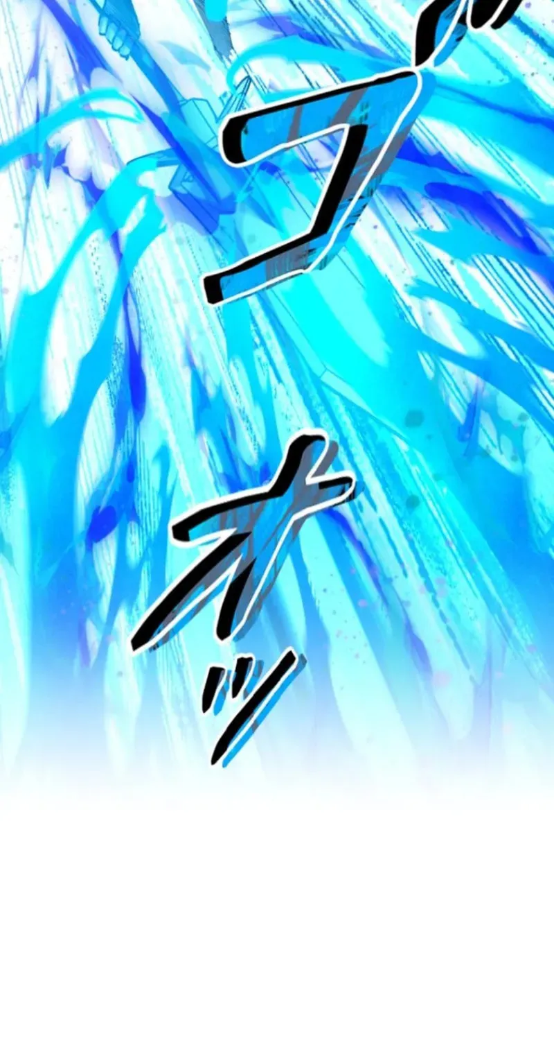 Conquering Dungeons With Copy Paste! Chapter 42 page 81 - 