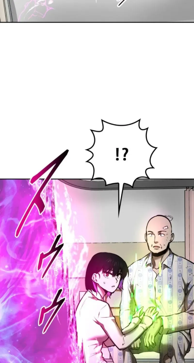 Conquering Dungeons With Copy Paste! Chapter 43 page 99 - 