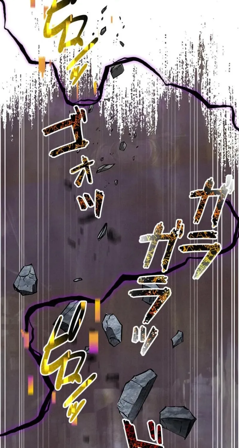 Conquering Dungeons With Copy Paste! Chapter 45 page 37 - 