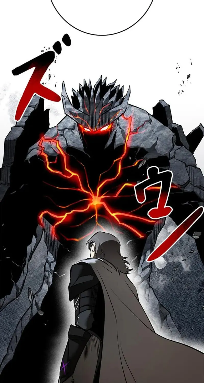Conquering Dungeons With Copy Paste! Chapter 45 page 41 - 