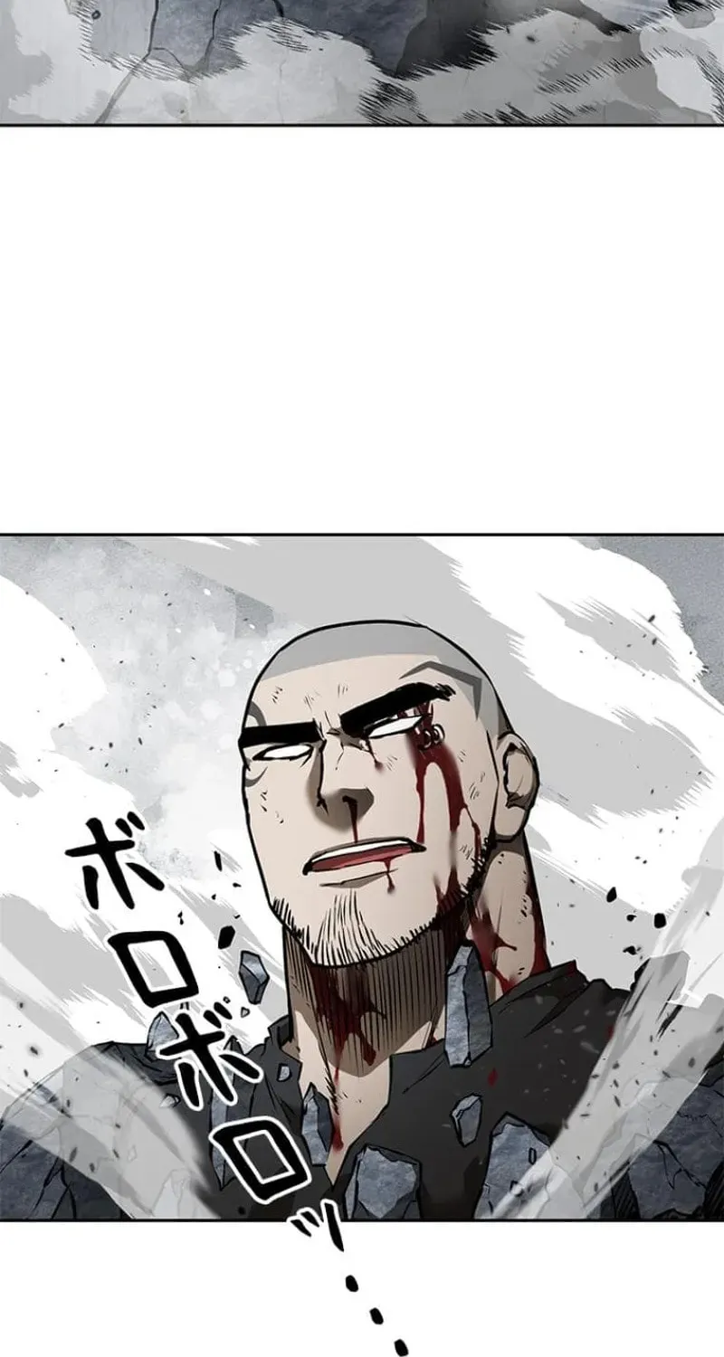 Conquering Dungeons With Copy Paste! Chapter 45 page 61 - 