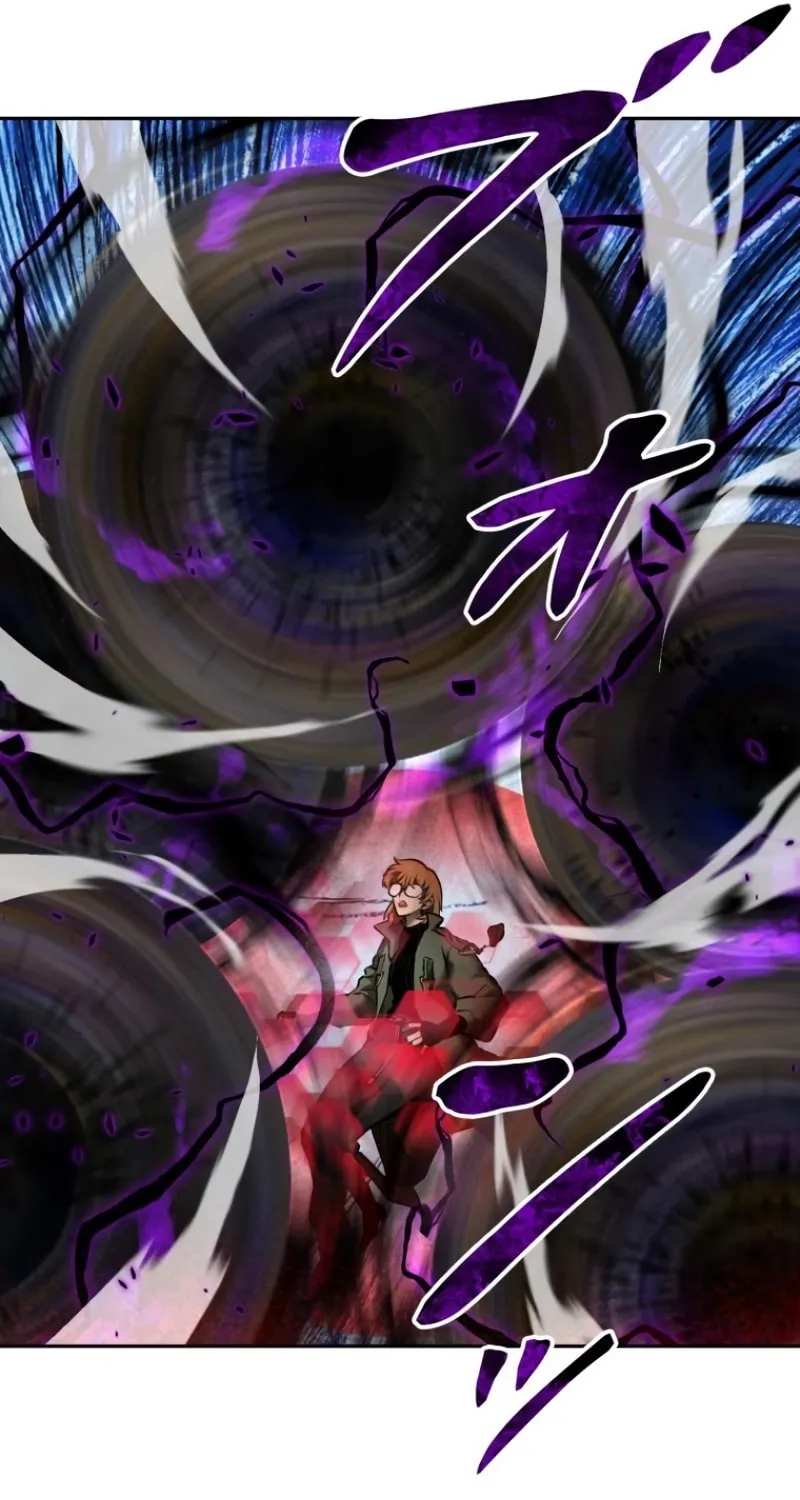 Conquering Dungeons With Copy Paste! Chapter 46 page 11 - 