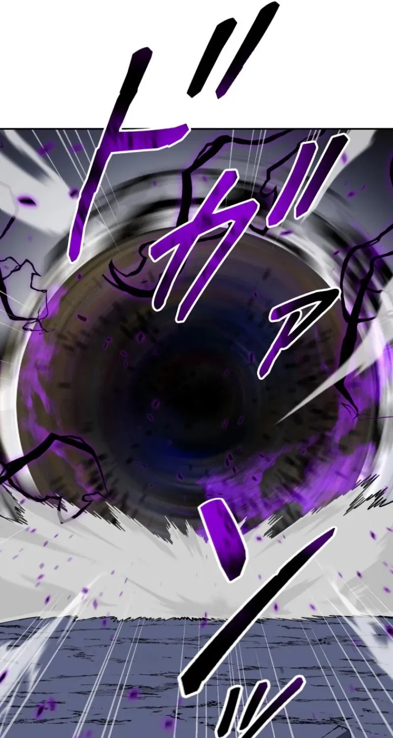 Conquering Dungeons With Copy Paste! Chapter 46 page 103 - 