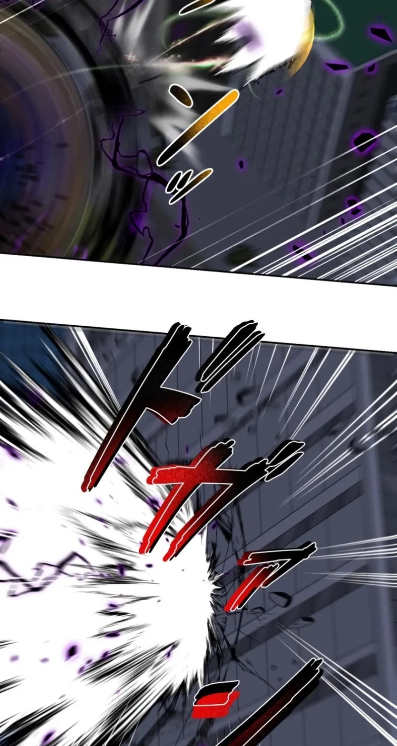 Conquering Dungeons With Copy Paste! Chapter 46 page 23 - 