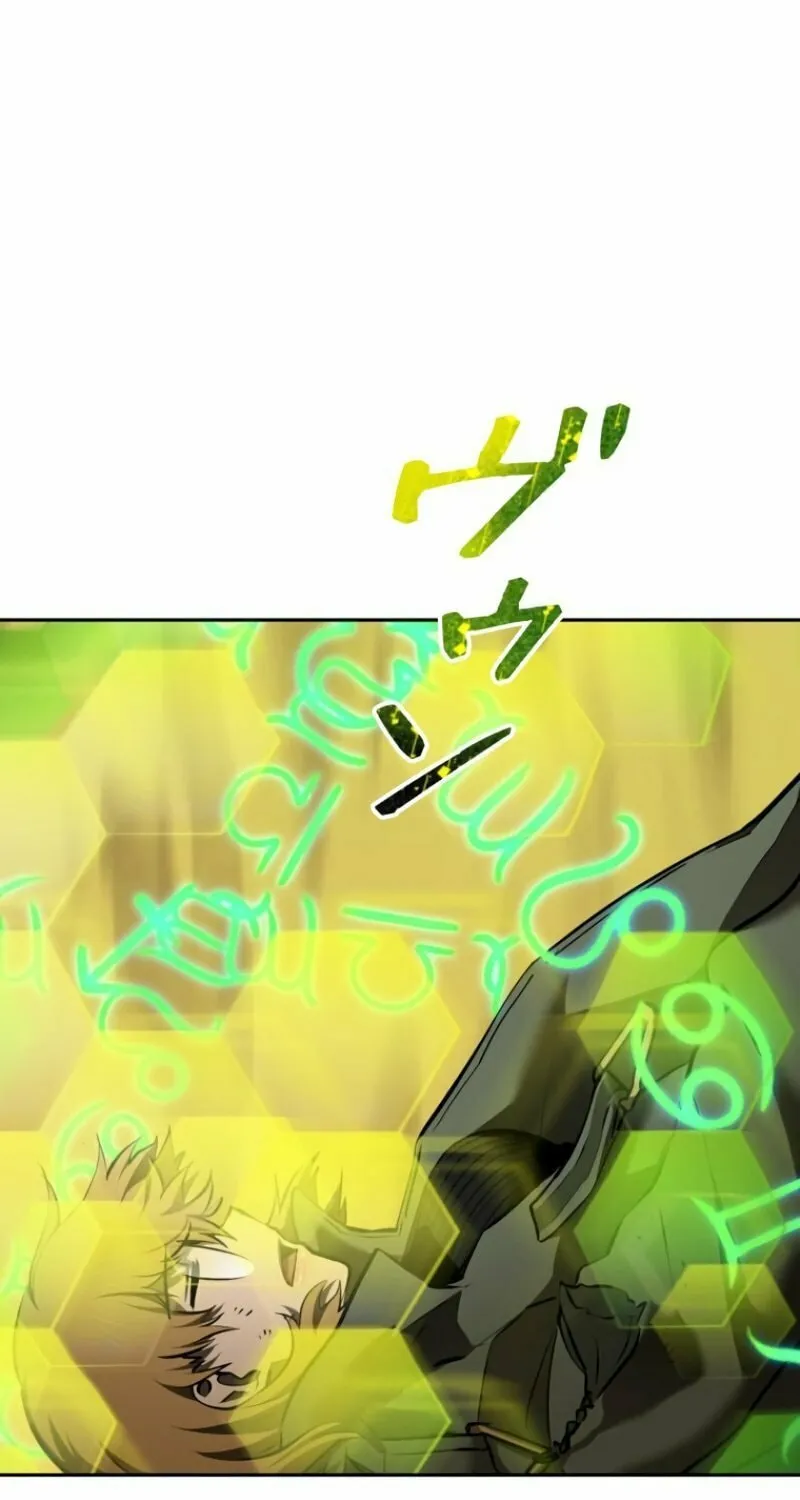 Conquering Dungeons With Copy Paste! Chapter 46 page 29 - 