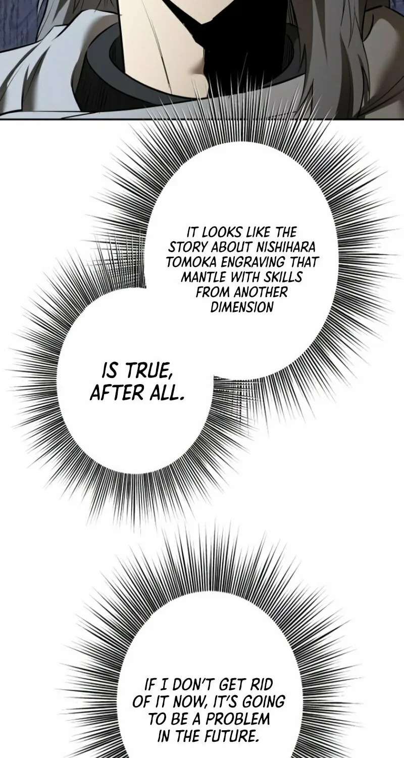 Conquering Dungeons With Copy Paste! Chapter 46 page 32 - 