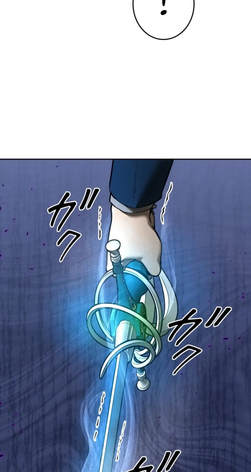Conquering Dungeons With Copy Paste! Chapter 46 page 61 - 
