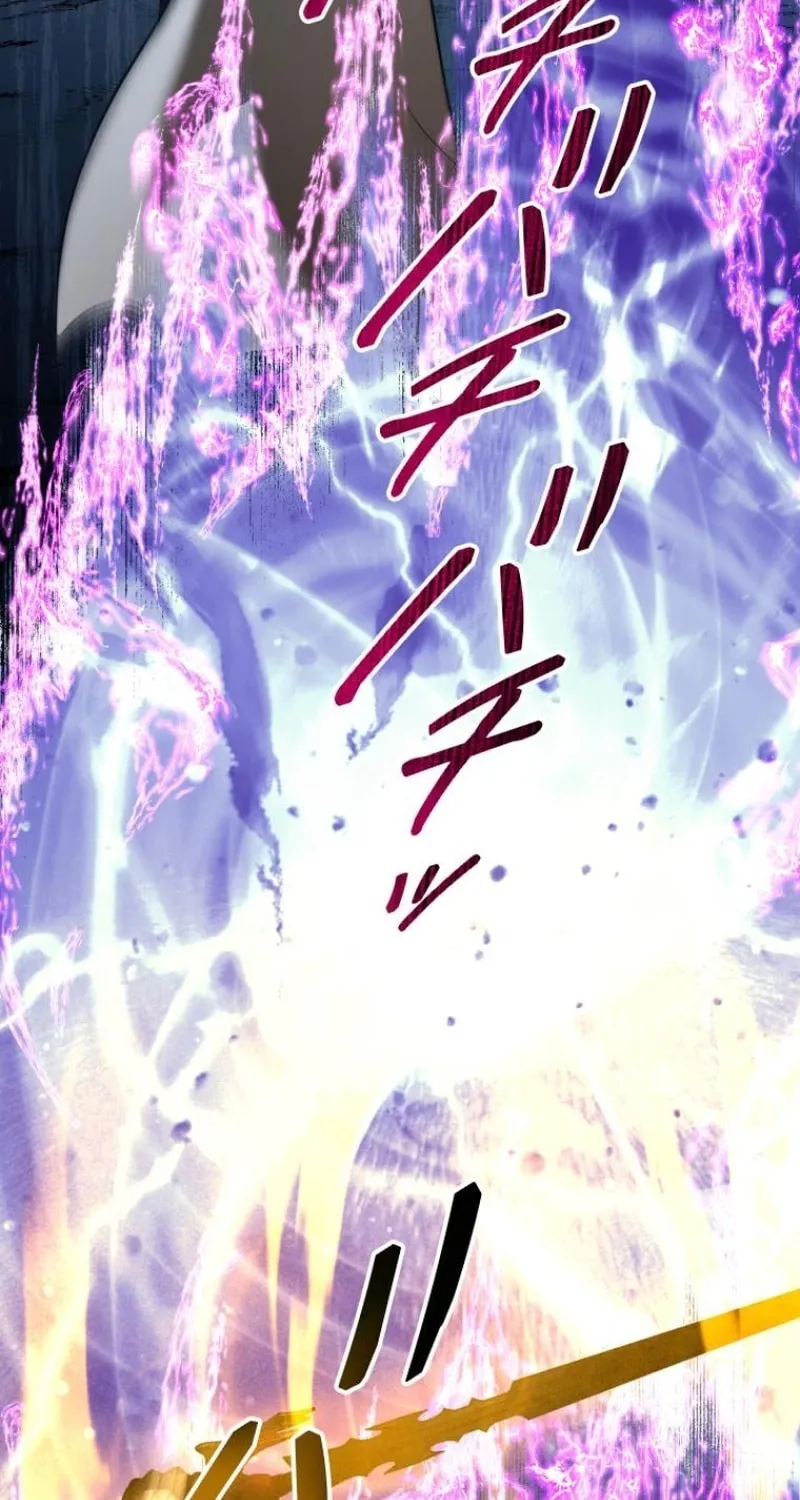Conquering Dungeons With Copy Paste! Chapter 47 page 18 - 