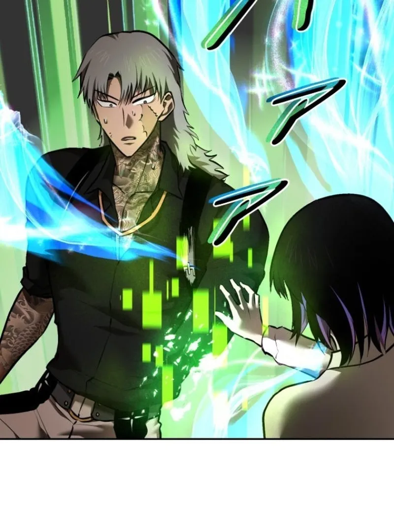 Conquering Dungeons With Copy Paste! Chapter 47 page 60 - 