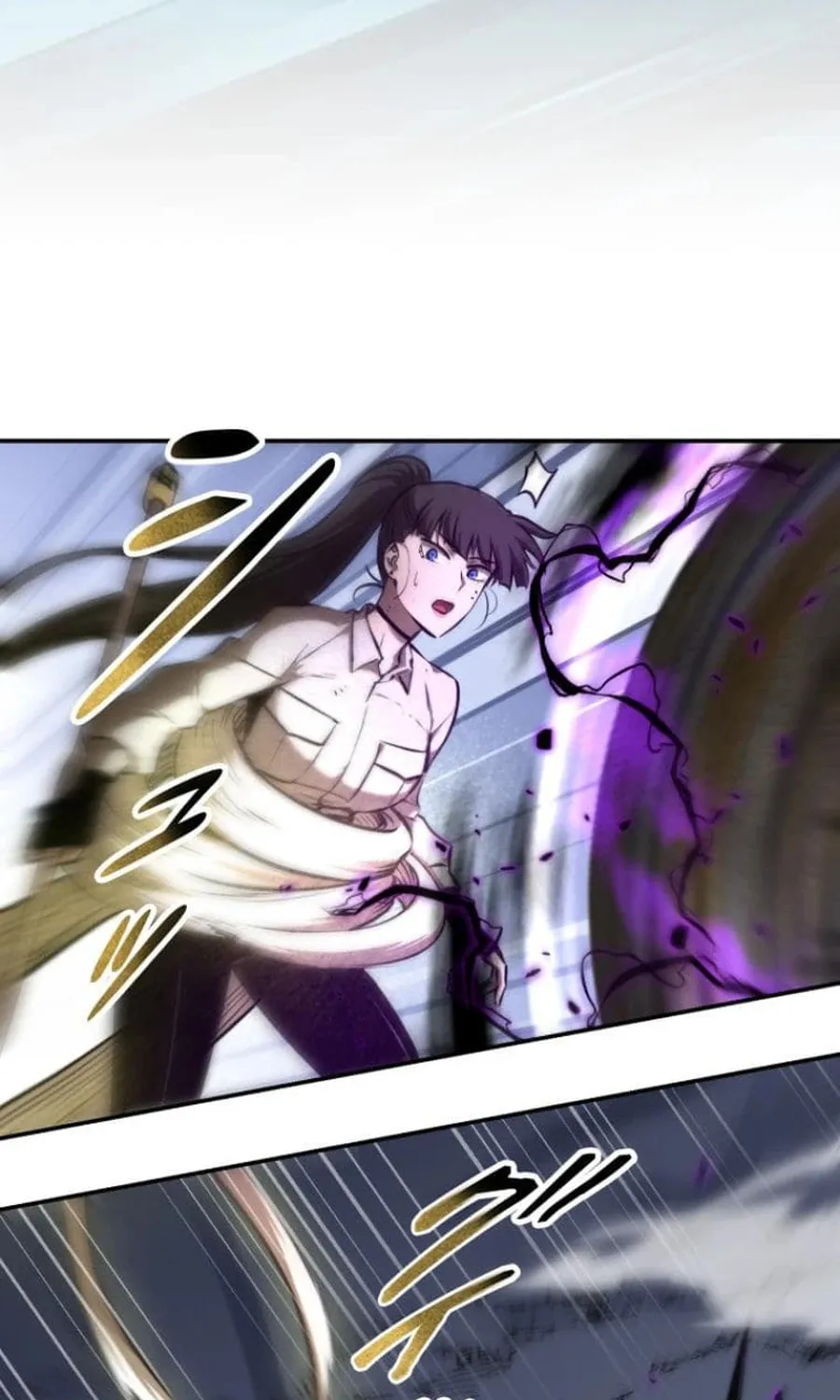 Conquering Dungeons With Copy Paste! Chapter 48 page 37 - 