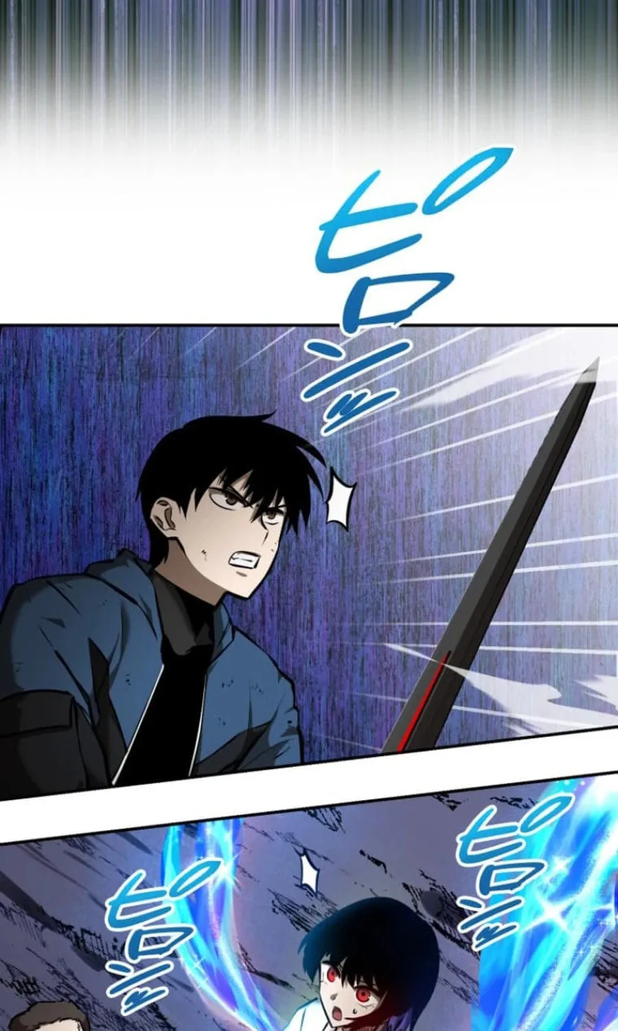 Conquering Dungeons With Copy Paste! Chapter 48 page 6 - 