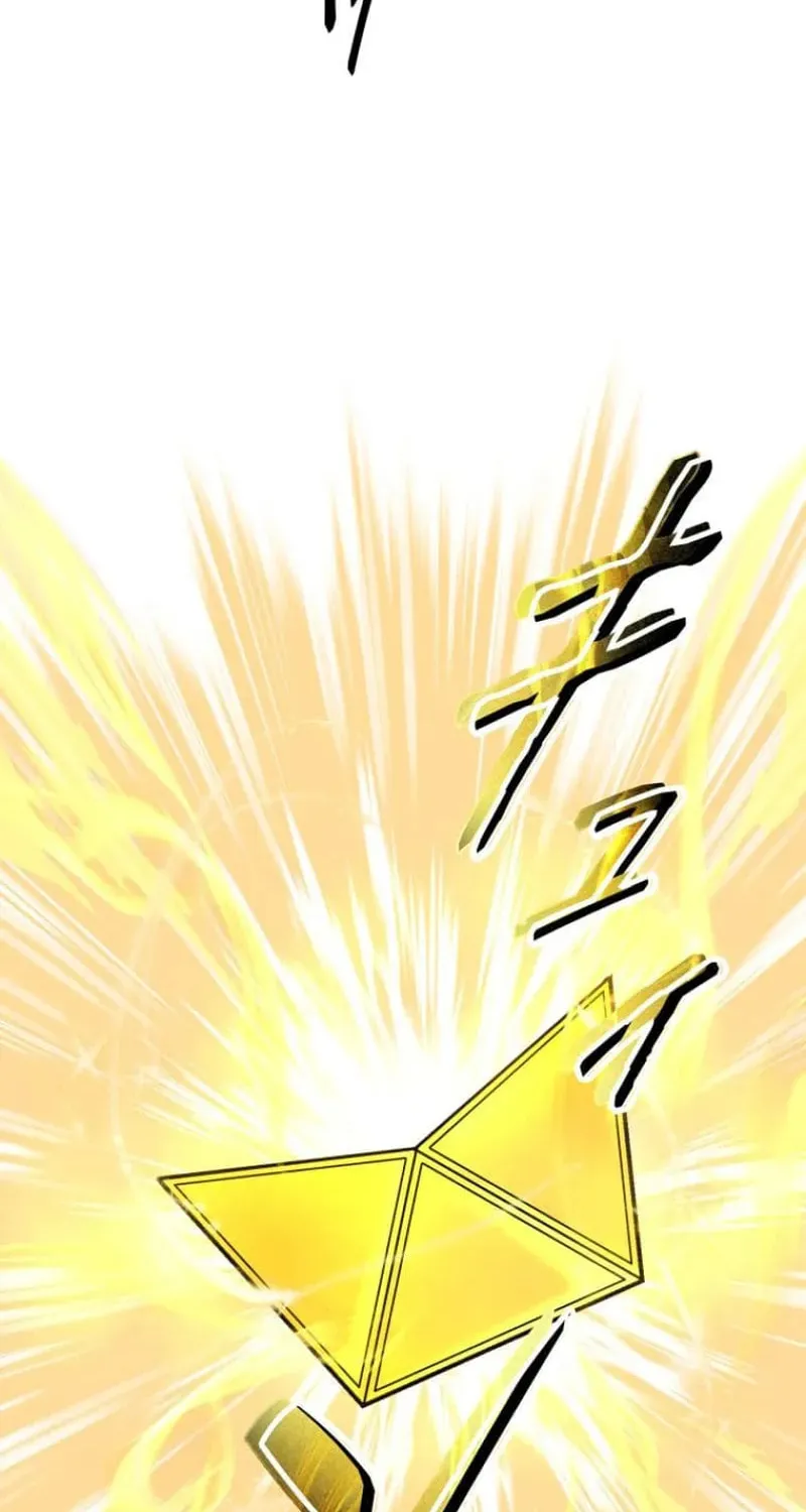 Conquering Dungeons With Copy Paste! Chapter 49 page 110 - 