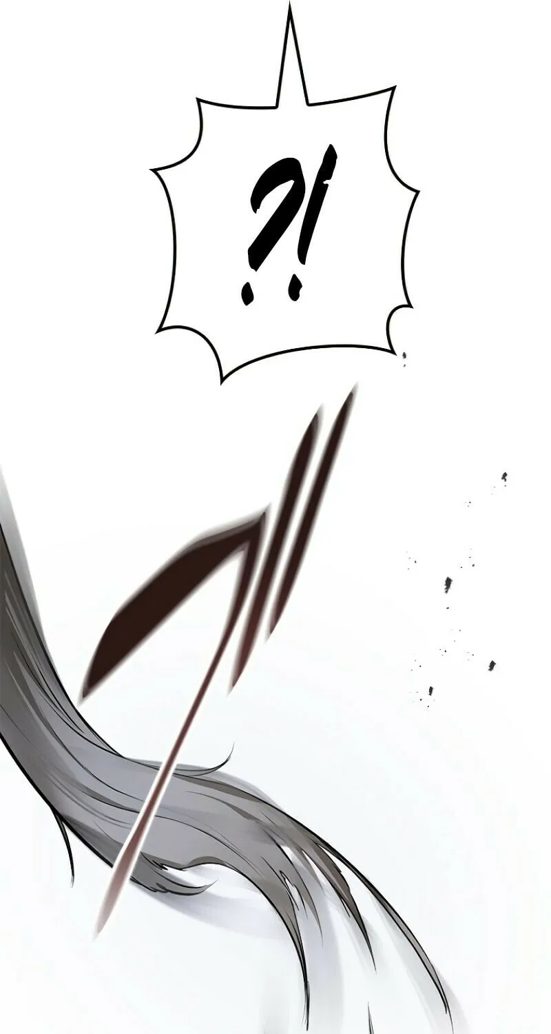 Conquering Dungeons With Copy Paste! Chapter 5 page 251 - 