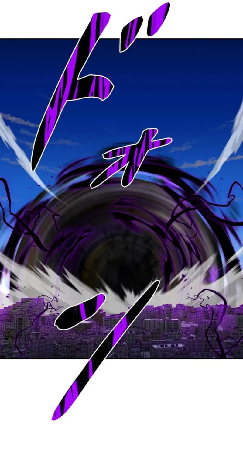 Conquering Dungeons With Copy Paste! Chapter 50 page 34 - 