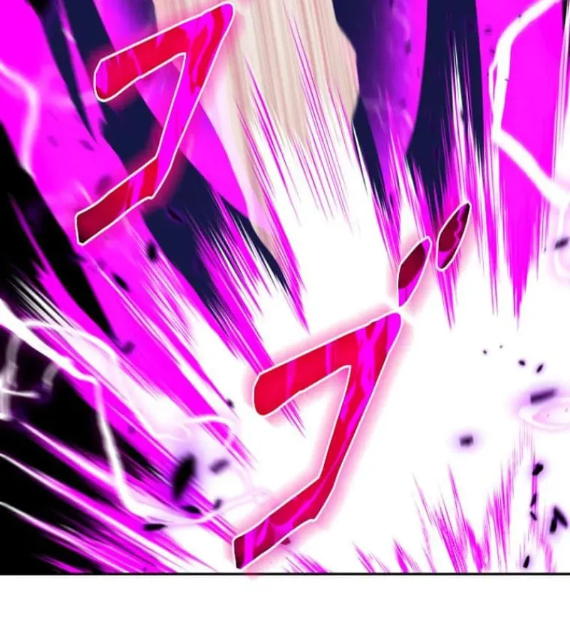 Conquering Dungeons With Copy Paste! Chapter 50 page 77 - 