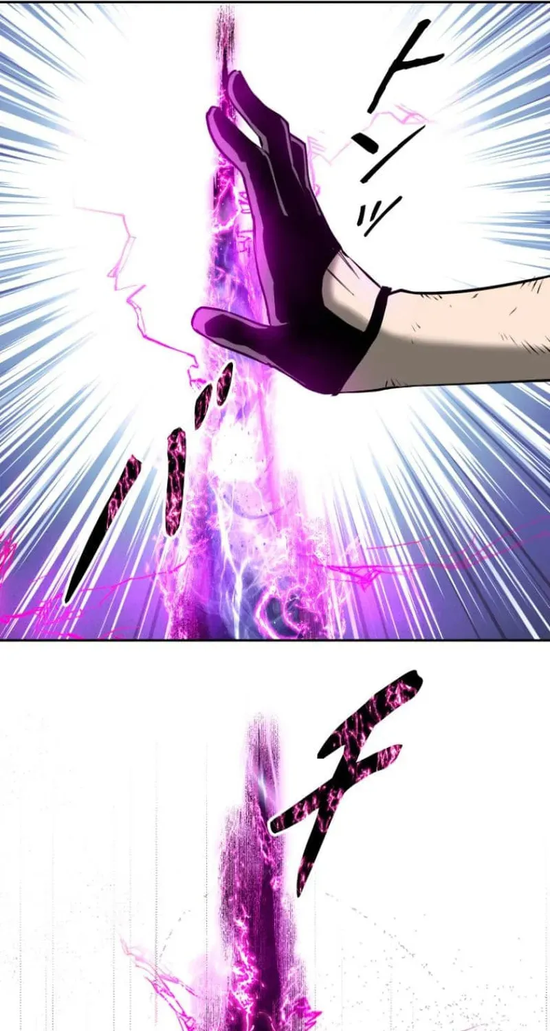 Conquering Dungeons With Copy Paste! Chapter 50 page 96 - 