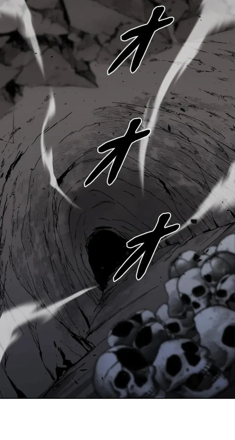 Conquering Dungeons With Copy Paste! Chapter 51 page 114 - 