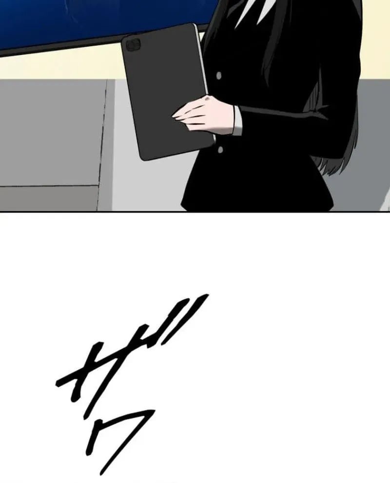Conquering Dungeons With Copy Paste! Chapter 51 page 33 - 