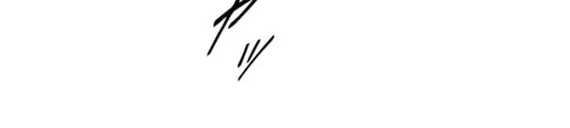 Conquering Dungeons With Copy Paste! Chapter 52 page 76 - 