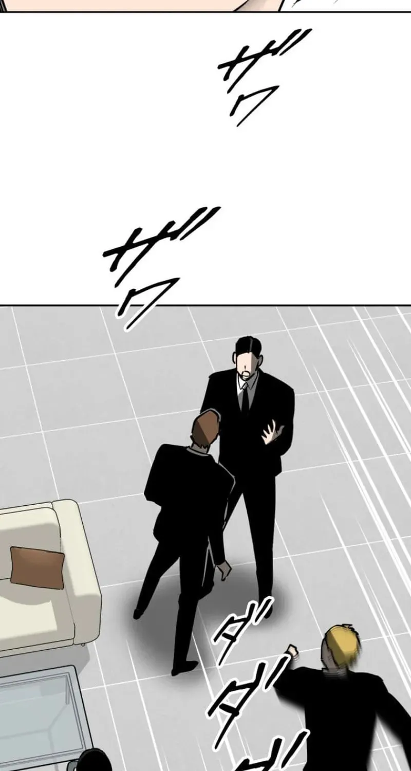 Conquering Dungeons With Copy Paste! Chapter 53 page 15 - 