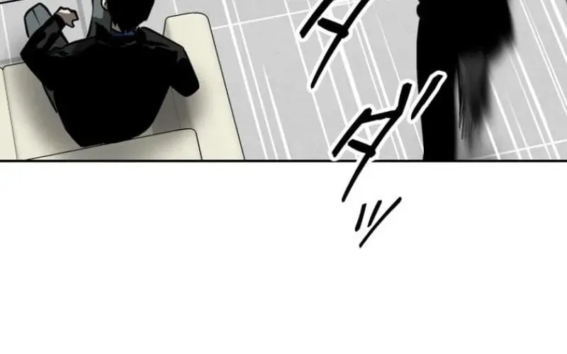 Conquering Dungeons With Copy Paste! Chapter 53 page 16 - 