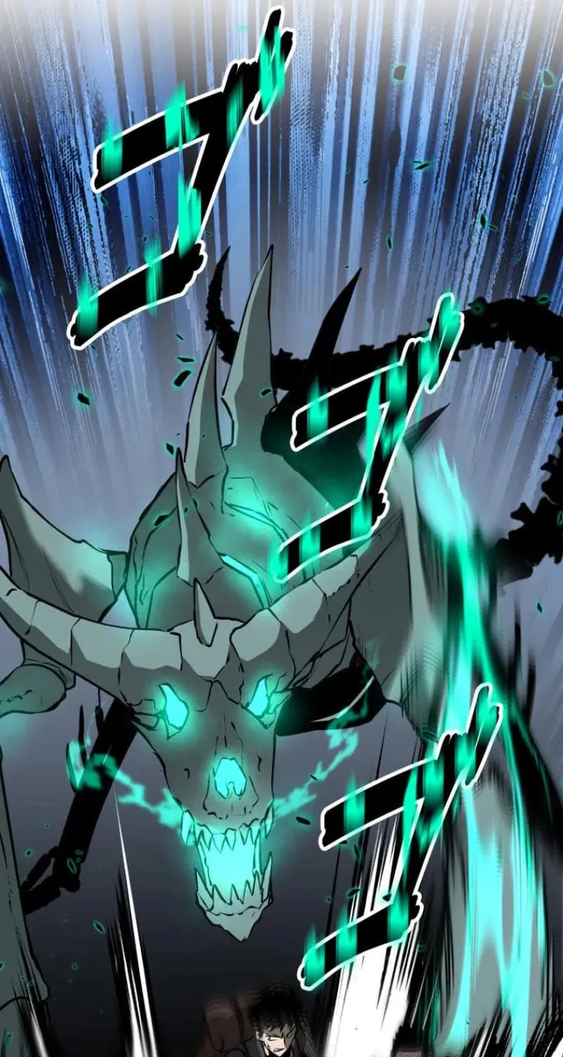 Conquering Dungeons With Copy Paste! Chapter 53 page 45 - 