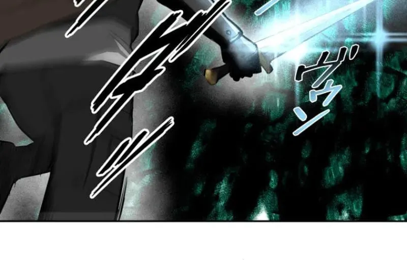 Conquering Dungeons With Copy Paste! Chapter 53 page 83 - 