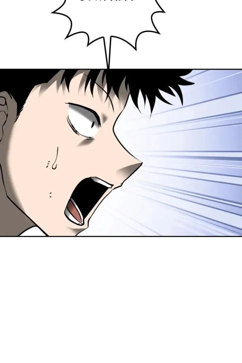 Conquering Dungeons With Copy Paste! Chapter 54 page 84 - 