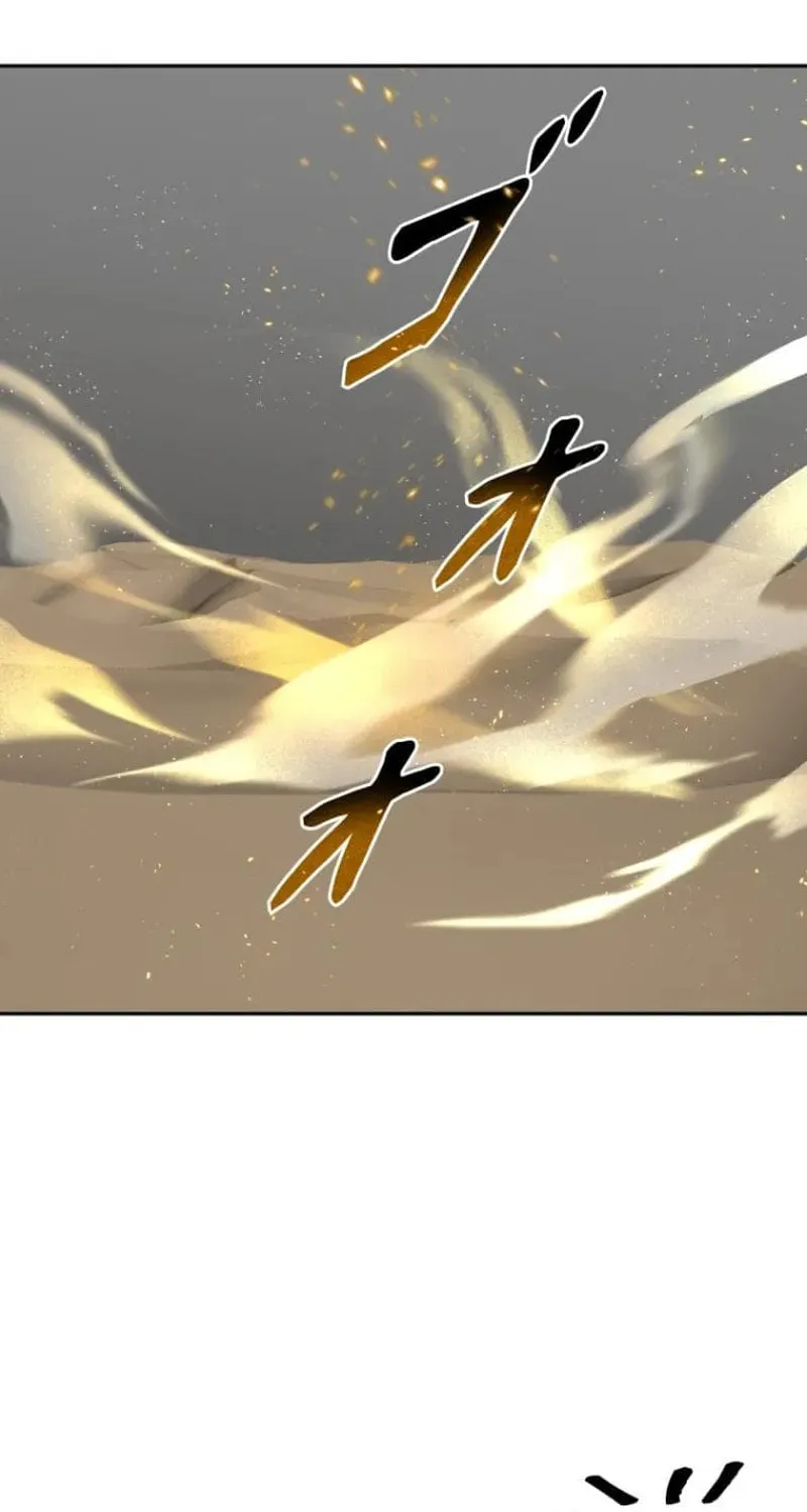 Conquering Dungeons With Copy Paste! Chapter 55 page 106 - 