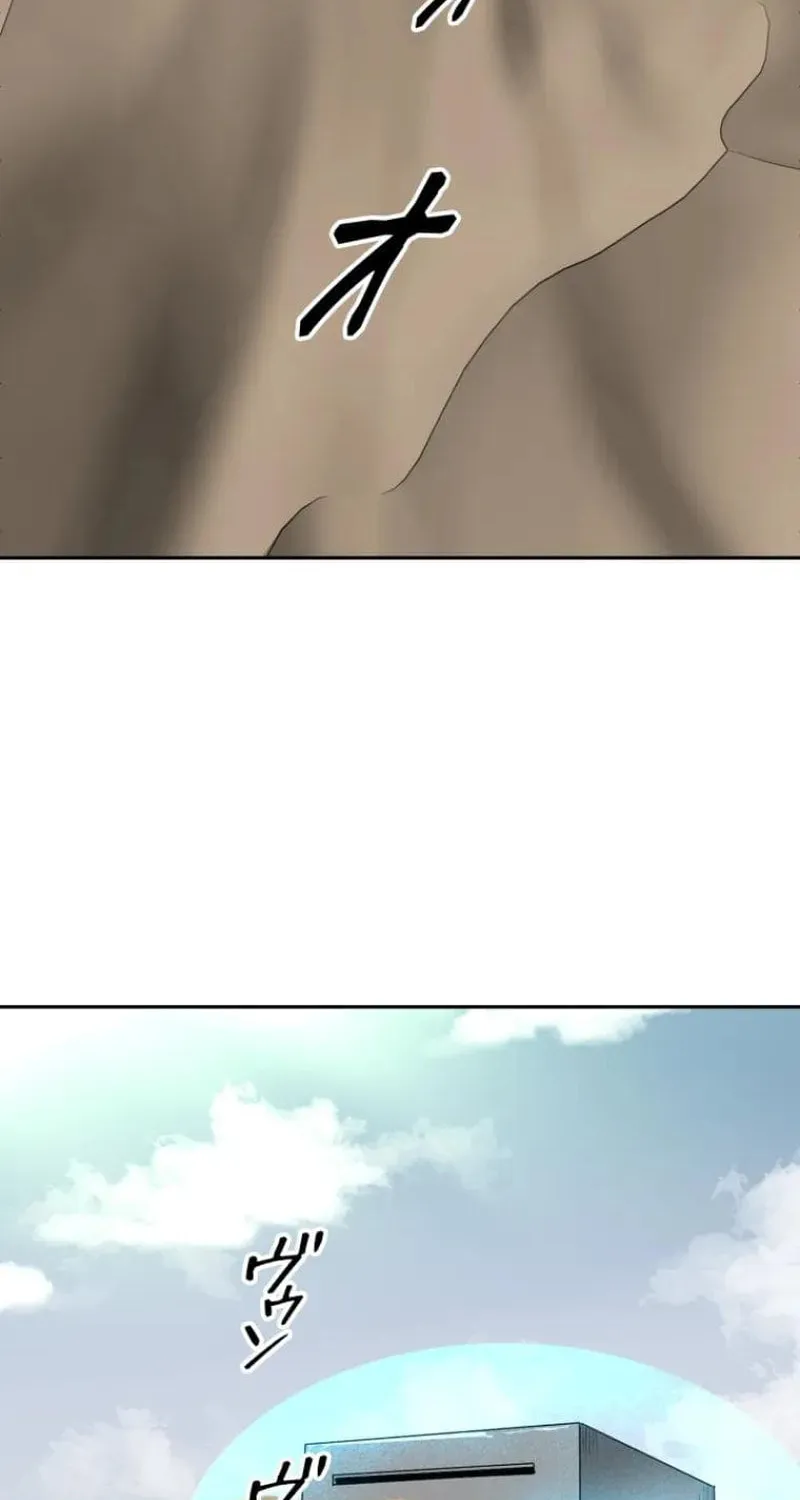 Conquering Dungeons With Copy Paste! Chapter 55 page 82 - 