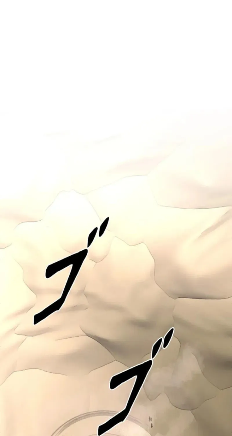 Conquering Dungeons With Copy Paste! Chapter 56 page 26 - 