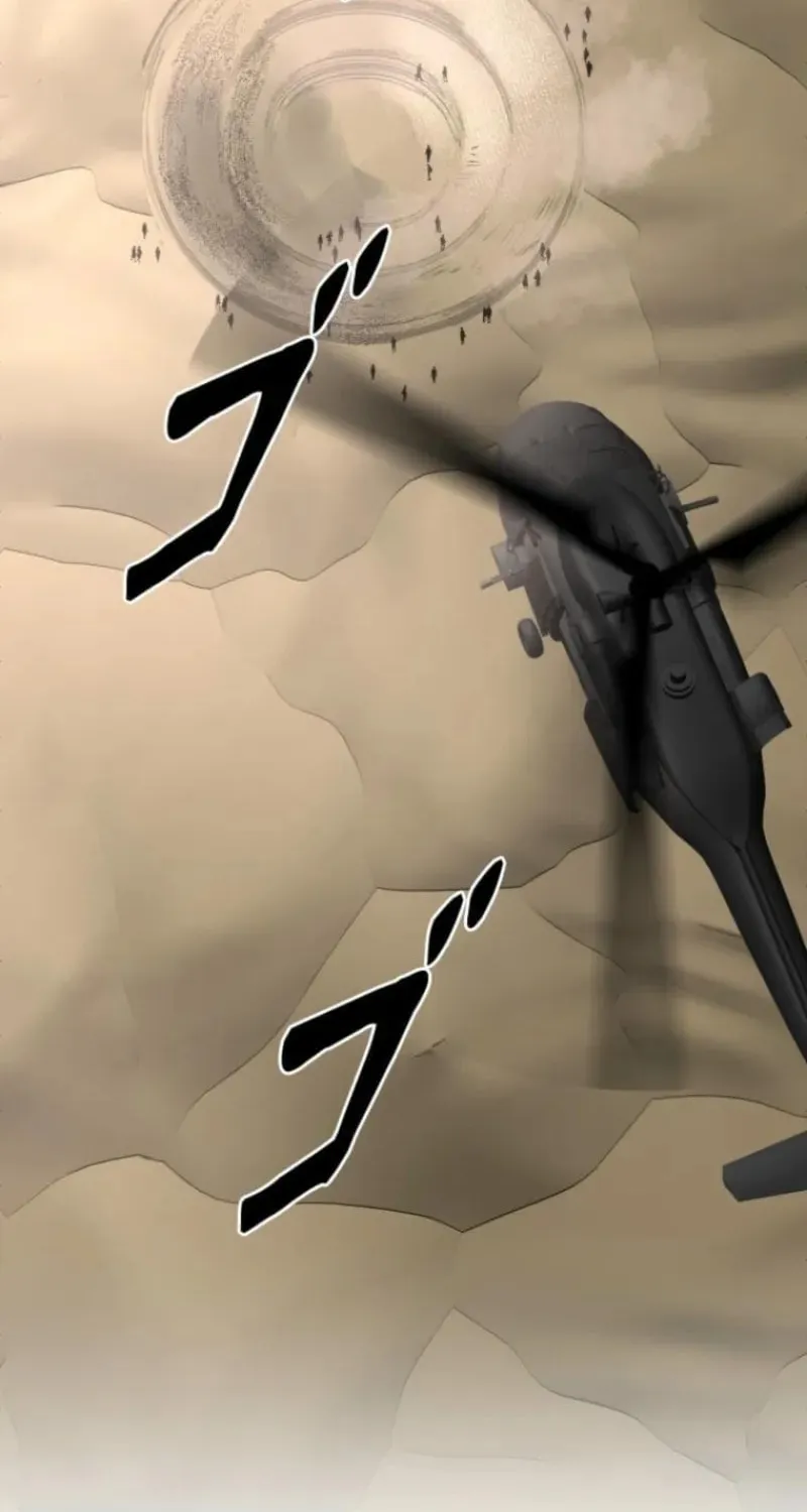 Conquering Dungeons With Copy Paste! Chapter 56 page 27 - 
