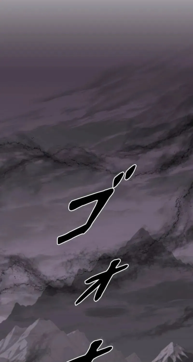 Conquering Dungeons With Copy Paste! Chapter 57 page 20 - 
